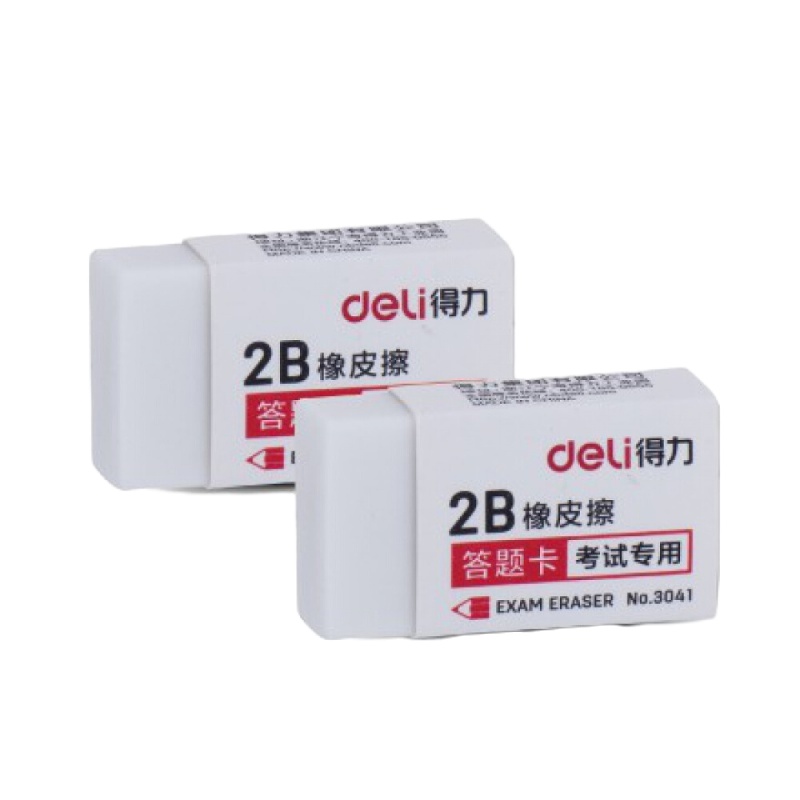 得力文具3041考试专用橡皮擦 学生小号橡皮白色 擦得干净像皮擦 3041(白色/块)