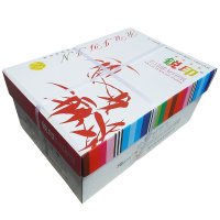 锐印 A4打印纸复印纸70g克纯木浆草稿纸办公用白纸500张/包（8包/箱）