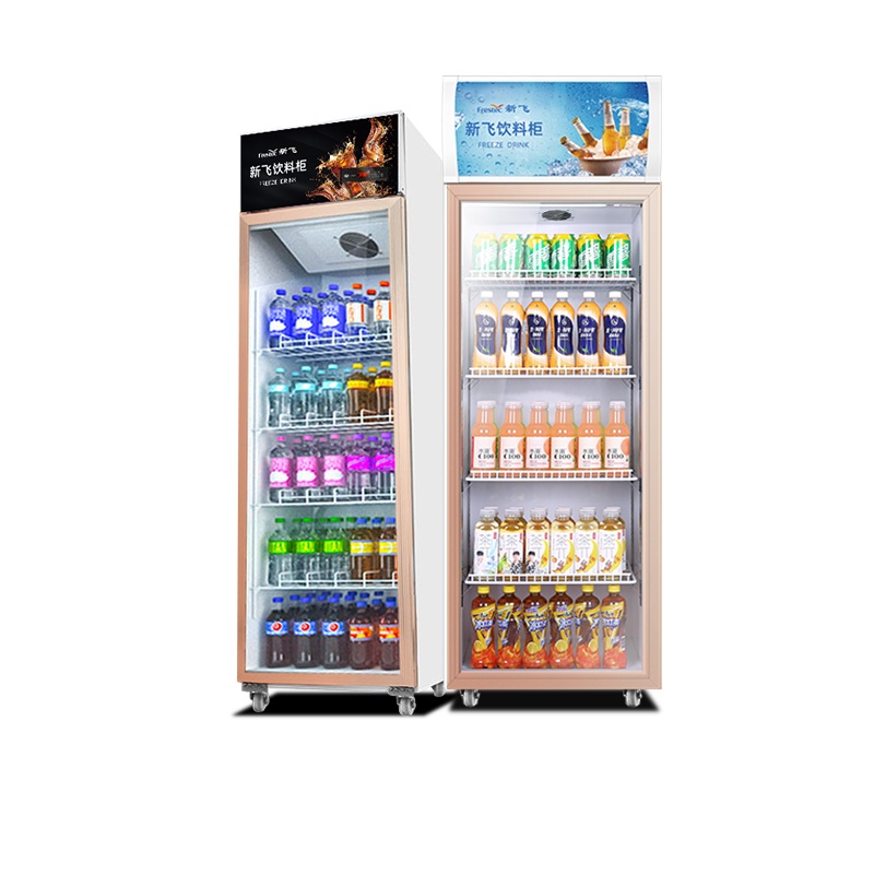 新飞(Frestec)冷藏展示柜商用大容积立式单门陈列柜冷柜保鲜柜玻璃门冰箱超市便利店饮料柜 风冷单门400L 玫瑰金