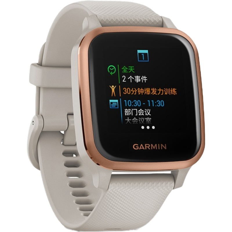 Garmin 佳明Venu/Venu Sq智能手表运动潮流触控健身热量脉搏血氧饱和度检测跑步心率腕表 Venu Sq 音乐版 版流沙金