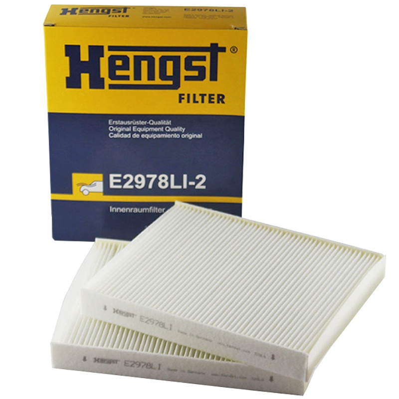 汉格斯特(hengst)单效空调滤E2978LI-2适配宝马520/528/535/640/740/760Li
