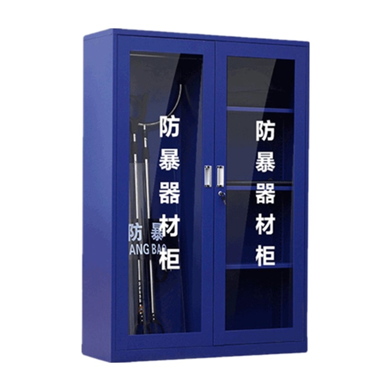 柯拓KETUO防暴柜警器械柜安全器材柜战备柜反恐装备柜工具柜1200*400*1600mm防爆柜安保防暴器材柜