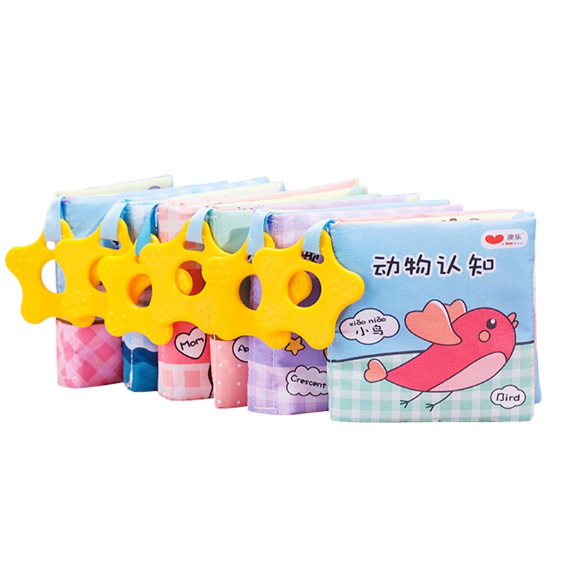 澳乐婴儿布书早教书宝宝婴儿玩具0-1岁益智撕不烂书本早教布书套装启蒙认知 B款-布书6件套