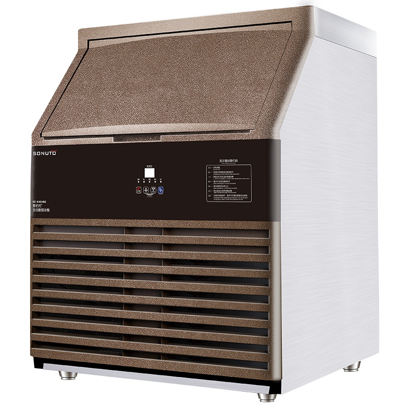 索伦托 SC-260商用大小型奶茶店酒吧冰块机方冰制冰机125kg 白色