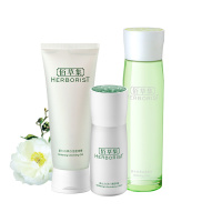 佰草集HERBORIST面部护肤套装新七白三件套 提亮肤色淡斑补水保湿 黯哑暗黄肌肤女