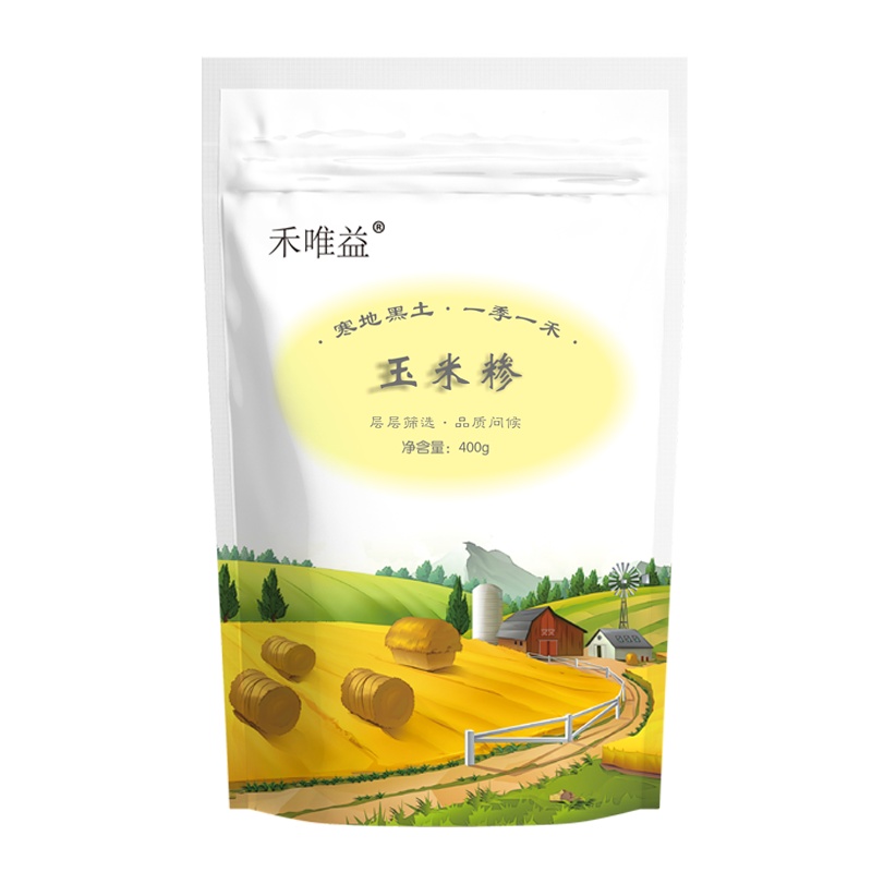 禾唯益玉米糁400g玉米碴玉米渣营养粗粮玉米茬农家玉米碴