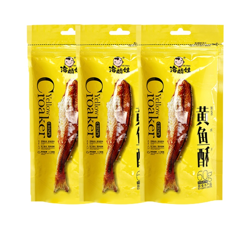 WQMD海麟娃黄鱼酥60g/包*3袋