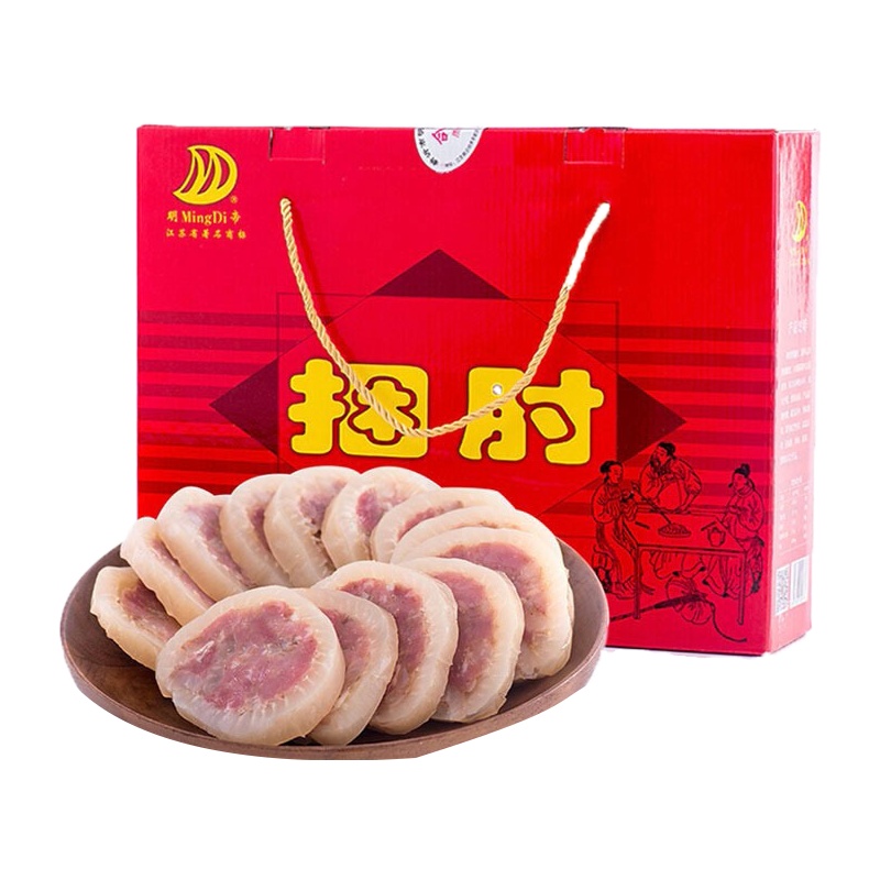 明帝(MingDi) 捆肘225克x4袋/箱 捆香蹄 卤猪肉猪肚徐州新沂特产下酒菜年货送礼