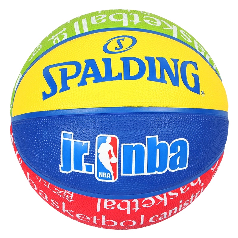 启康 Spalding斯伯丁篮球 83-047Y 青少年儿童篮球 橡胶材质 5号球 彩色