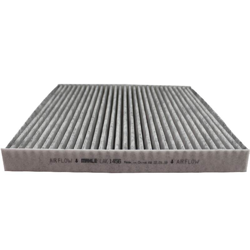 马勒(MAHLE)活性炭空调滤LAK1456适配04-12款凯迪拉克CTS/05-08款XLR/SRX/CTS