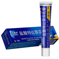 3盒]兰美抒盐酸特比萘芬乳膏10g*1支 用于治疗手癣,足癣,体癣,股癣,花斑癣及皮肤念珠菌病等