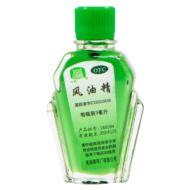 M&G毛巾 舒适毛巾 夏季防暑套装系列(包含毛巾、香皂、沐浴露、洗发水、花露水、清凉油、风油精)