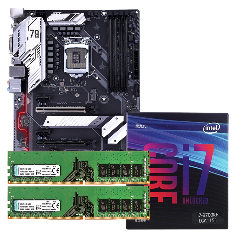 七彩虹CVN Z390 GAMING V20 电竞主板+英特尔i7 9700KF+金士顿KVR 2400 8PCX2