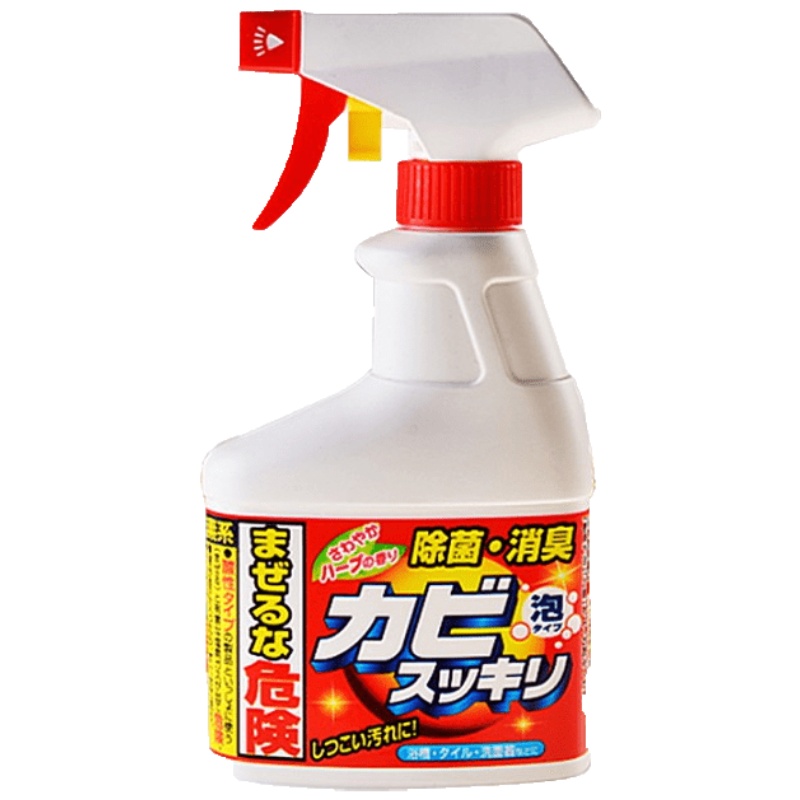 家柏饰(CORATED) 浴室卫生间 墙壁瓷砖清洁除霉喷雾墙体除霉剂清除剂