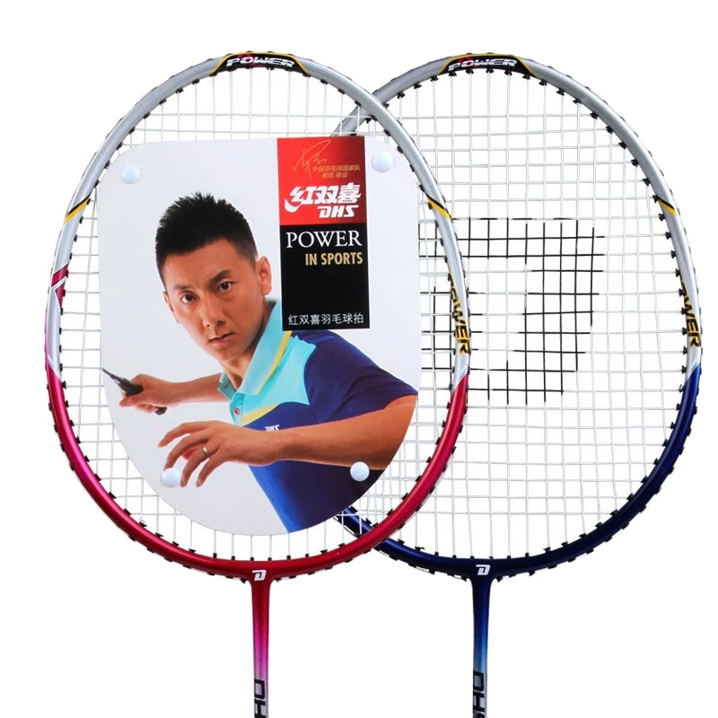 红双喜3020铝合金一体羽毛球拍