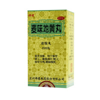 【5盒装】佛慈麦味地黄丸200丸*1瓶/盒滋肾养肺 用于肺肾阴亏潮热盗汗眩晕耳鸣腰膝酸软