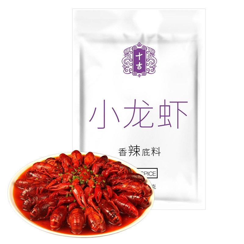 十吉重庆香辣小龙虾调味料200g香辣虾蟹麻辣田螺火锅十三香锅底料