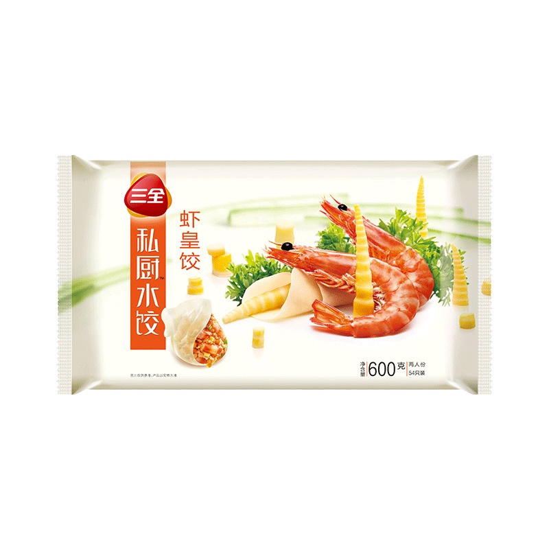 三全 私厨虾皇饺600g(54只) 高端系列虾仁水饺 两人份 速冻饺子 方便食品