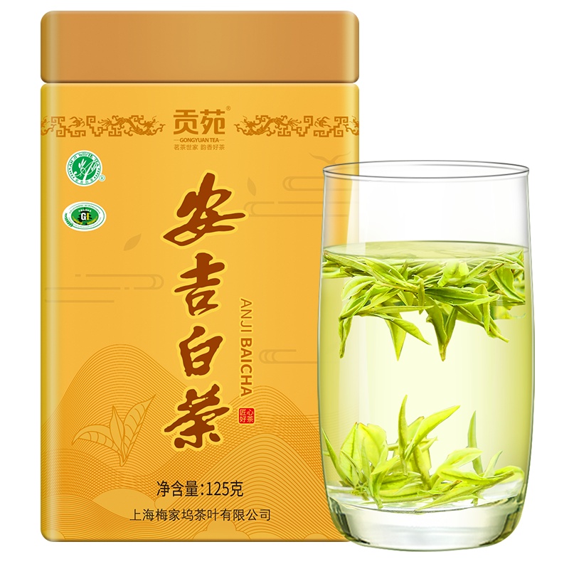 贡苑 茶叶绿茶 明前特级珍稀安吉白茶125克/罐