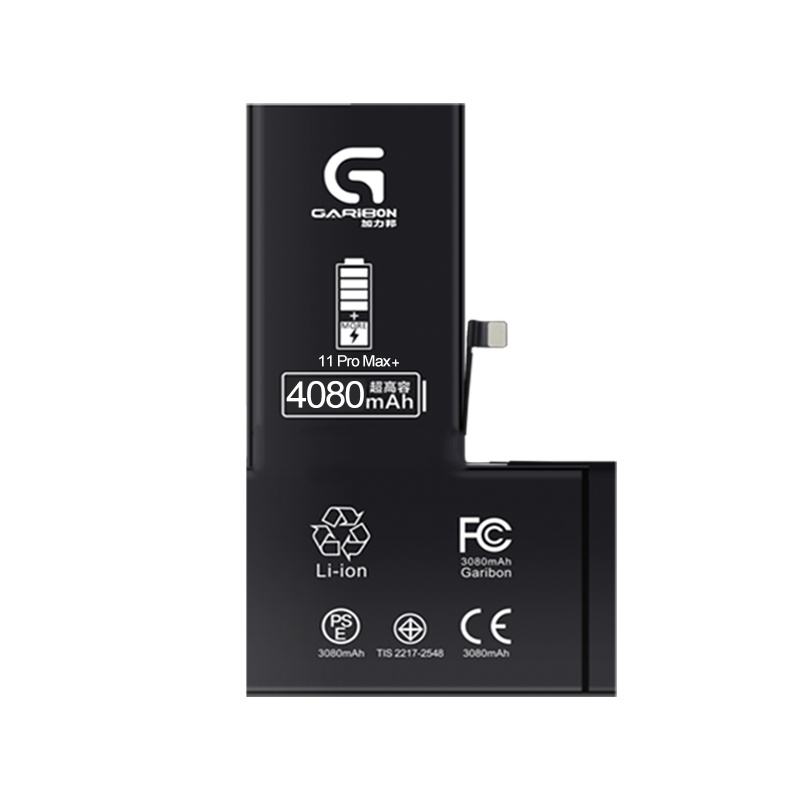 [加力邦]Apple 苹果11 Pro Max电池 iPhone11 Pro max电池 超容 大容量 苹果手机电池
