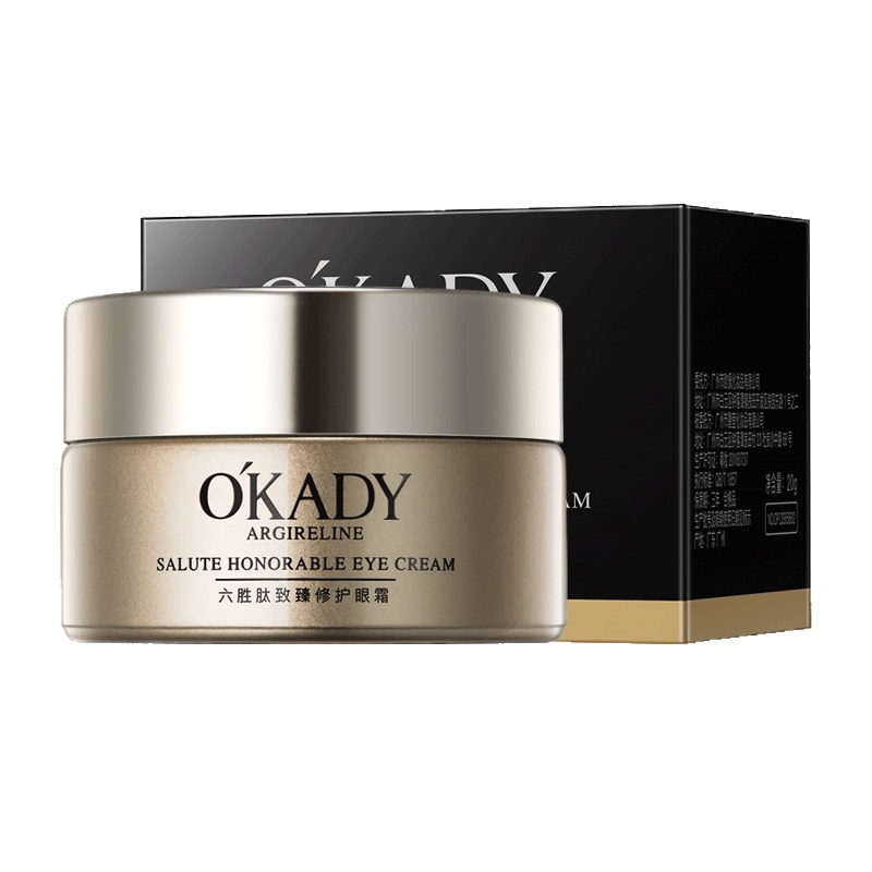 欧佩(OU PEI)眼霜水润紧致细纹提拉肌肤六胜肽致臻草本精华修护眼霜