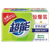 超能椰果洗衣皂 肥皂 260g*2 天然植物油生产护色亮彩