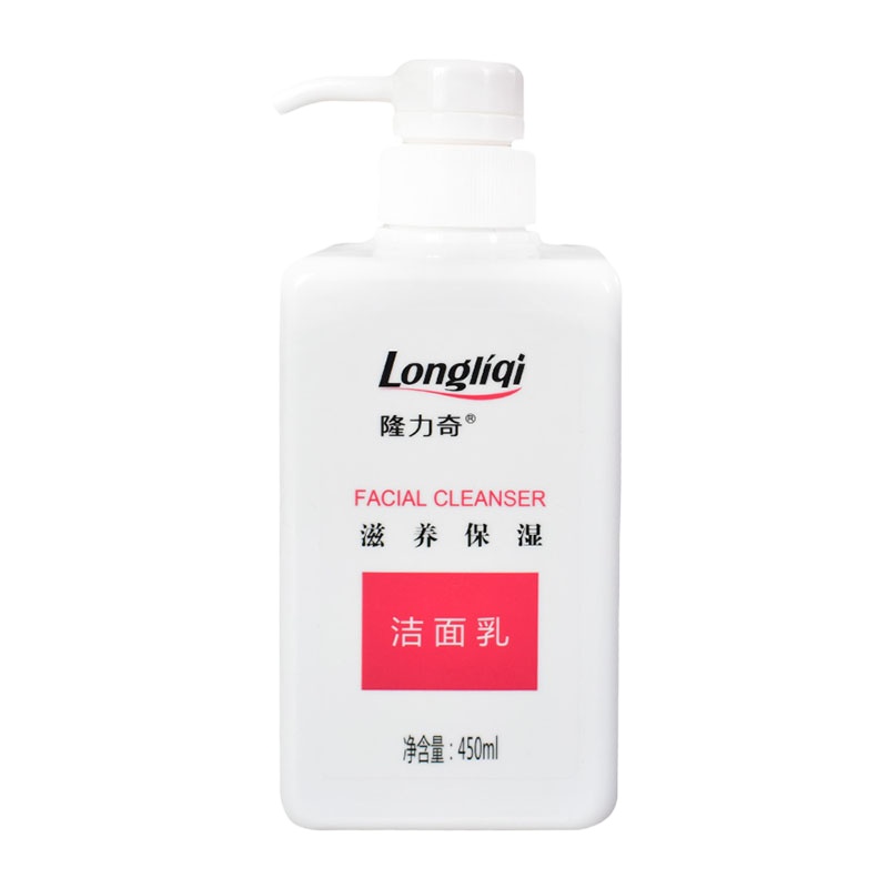 隆力奇 滋养保湿洁面乳450ml(单位:瓶)