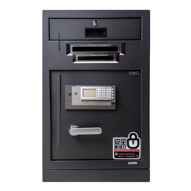 得力(deli)3632投币式电子保管箱 银灰 高63cm 办公家用防盗小型隐形保管柜 入墙床头柜保险保管箱柜