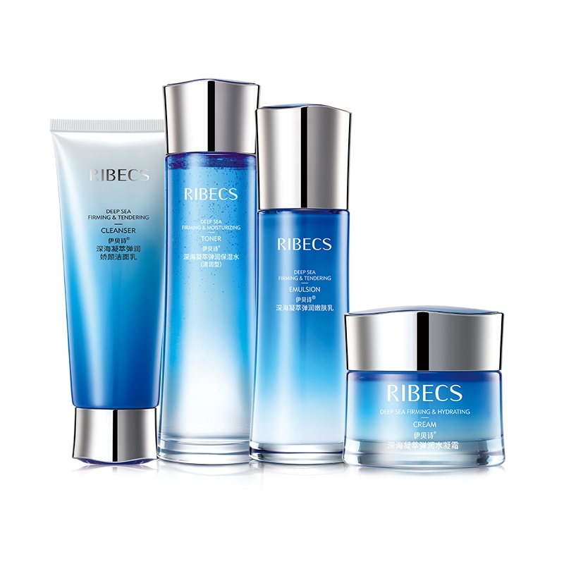 伊贝诗 (RIBECS)新深海凝萃弹润娇颜洁水乳霜（清润型）护肤品套装 补水保湿 紧致弹润 修护滋养 淡化细纹化妆品组合