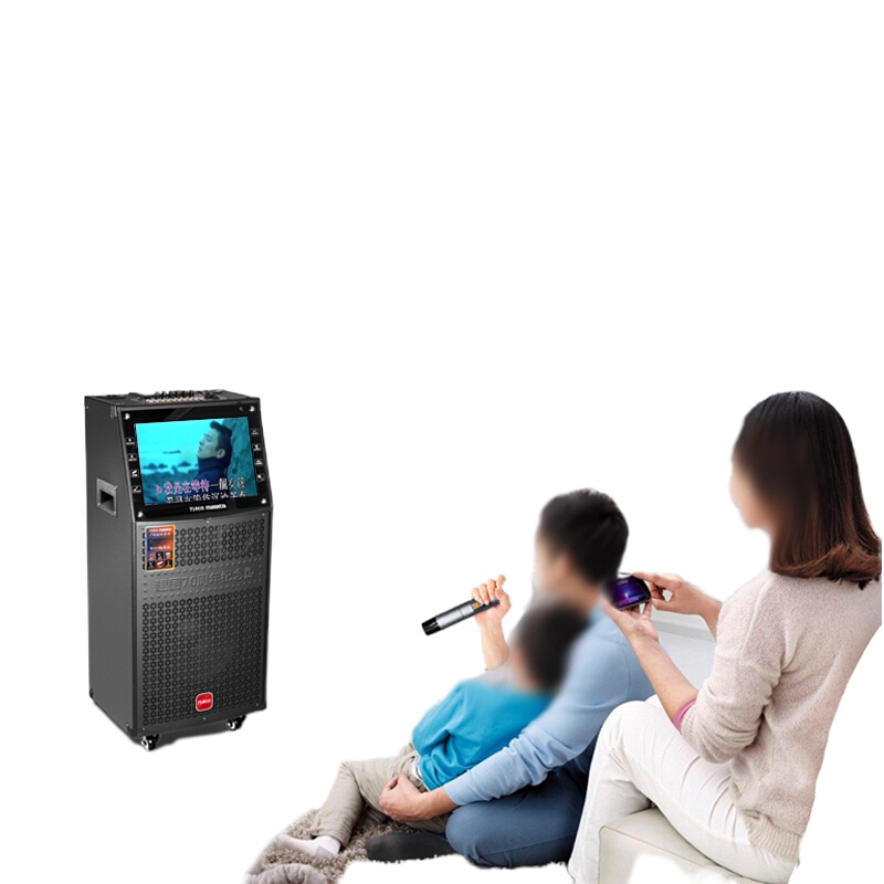 万利达(Malata) 万利达移动式音响