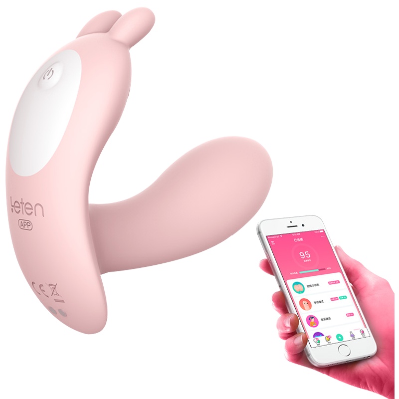 跳跳蛋无线遥控性女用品学生外出穿戴成人激情趣用具调情女性高潮手机APP远程自营