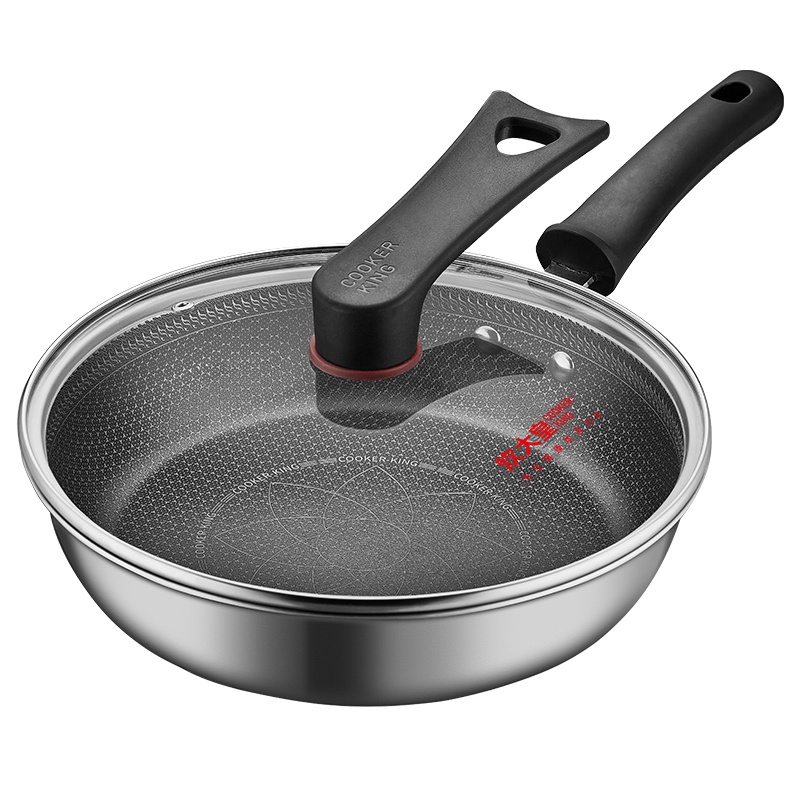 炊大皇多层钢煎锅家用平底锅煎饼锅煎蛋锅煎牛排锅燃气电磁炉通用JG26SY