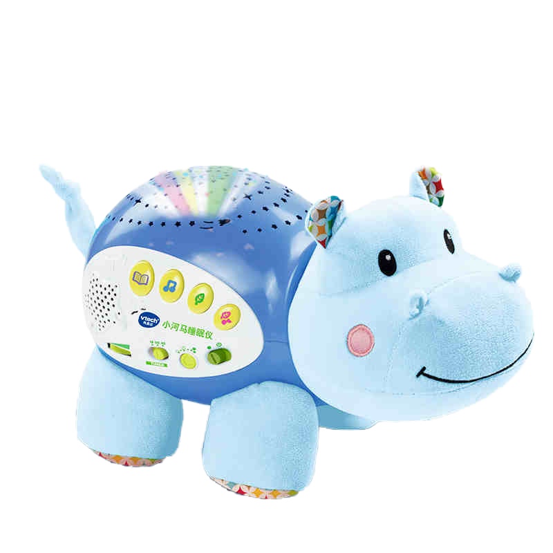 VTech伟易达小河马睡眠仪宝宝安抚睡觉神器海马玩偶婴儿哄睡玩具