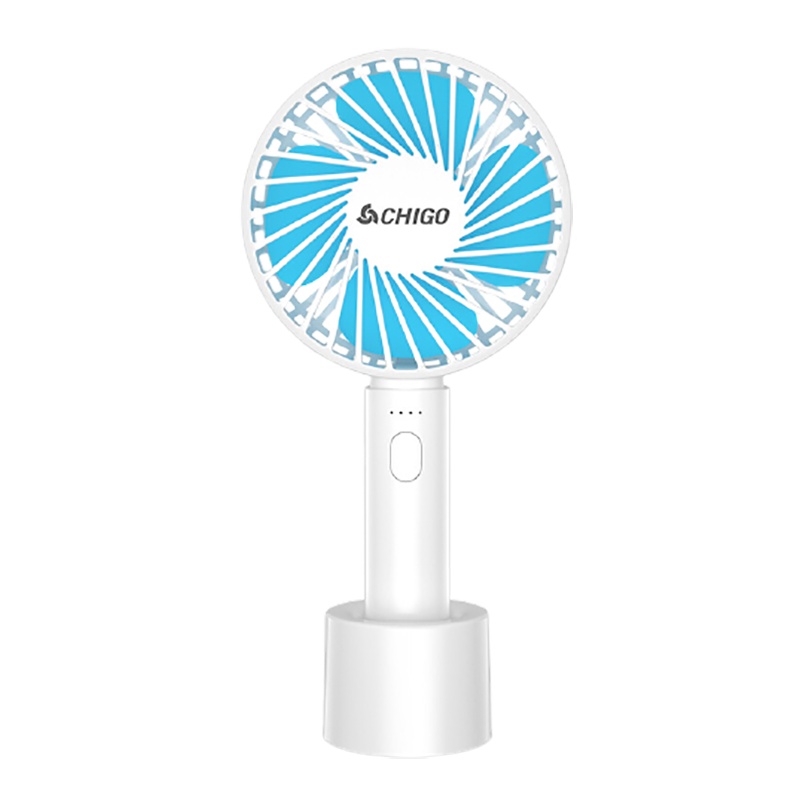 志高(CHIGO)手持手持小电风扇迷你可充电USB手拿学生办公室便携式蓝白色
