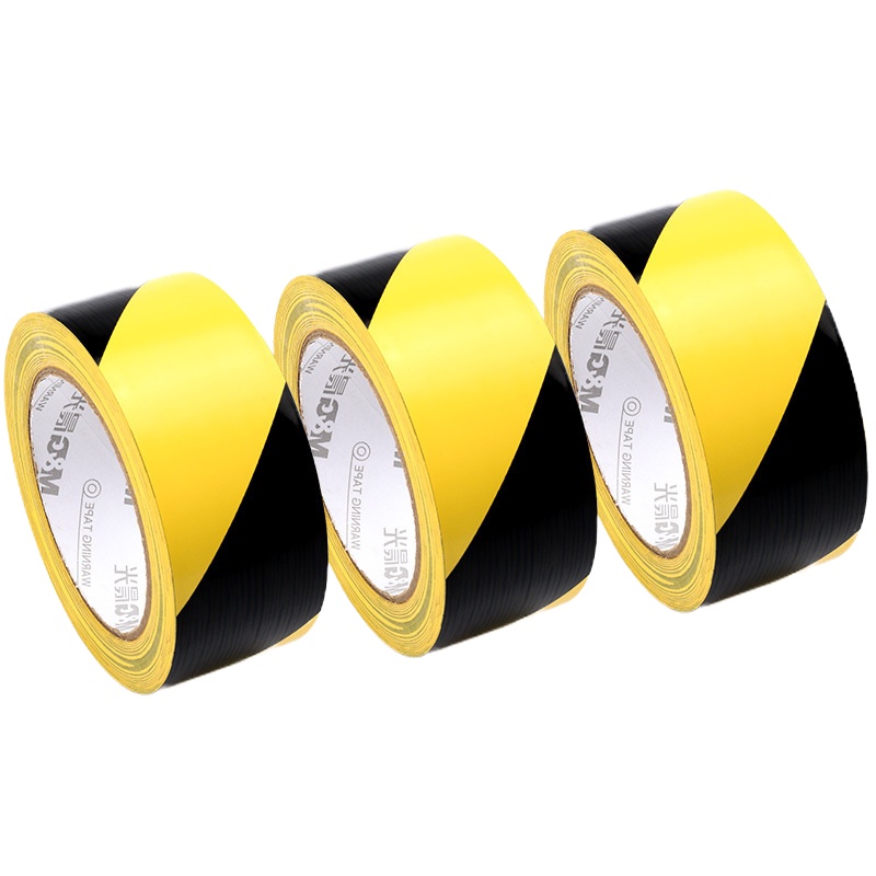 晨光警示胶带PVC黑黄斑马线警戒地标贴地面5S标识彩色划线地板胶带晨光警示胶带48*33m(单卷)