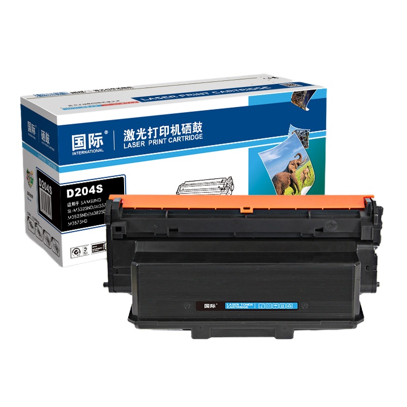 国际 BF-D204S 黑色粉盒 适用三星SAMSUNG SL-M3325ND/M3375HD/M3825N