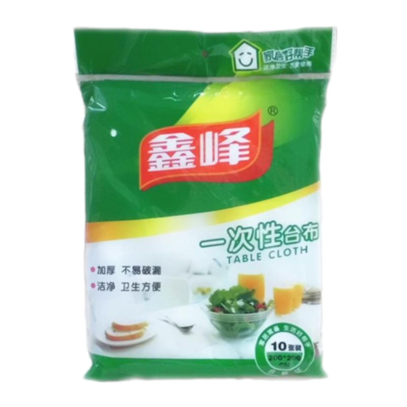鑫峰feng一次性桌布台布200cm*200cm塑料PE台布白色 型号2057 10张