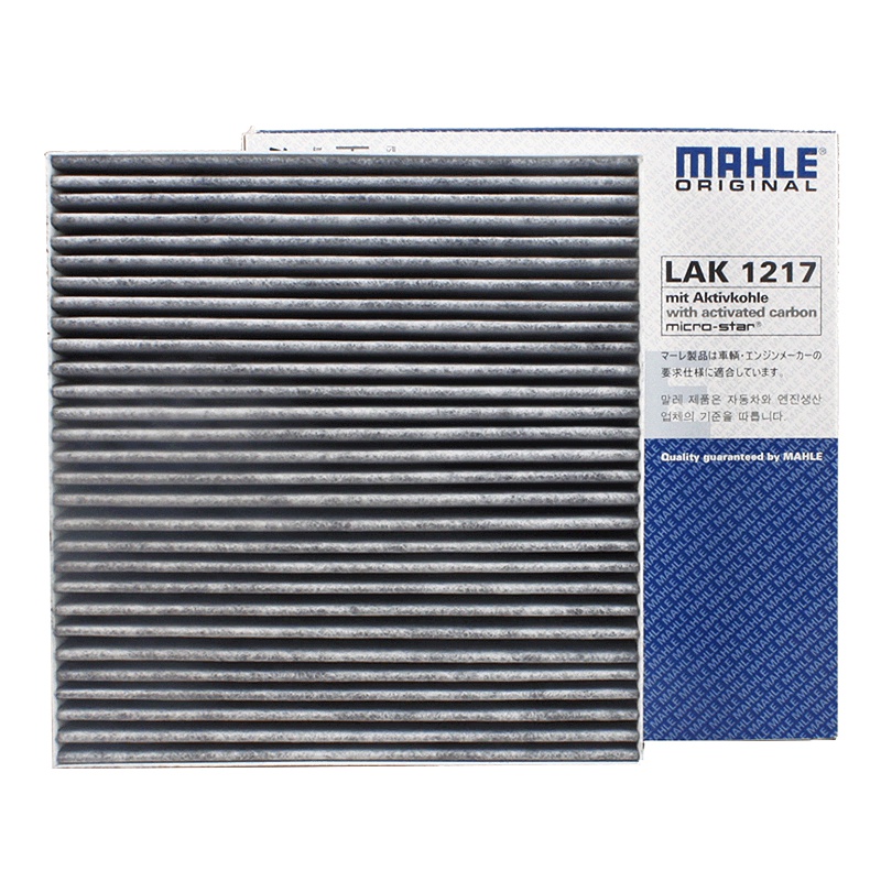 马勒(MAHLE)活性炭空调滤LAK1217适配12-16款长城C50/哈弗H6/17-19款哈弗M6 1.5T