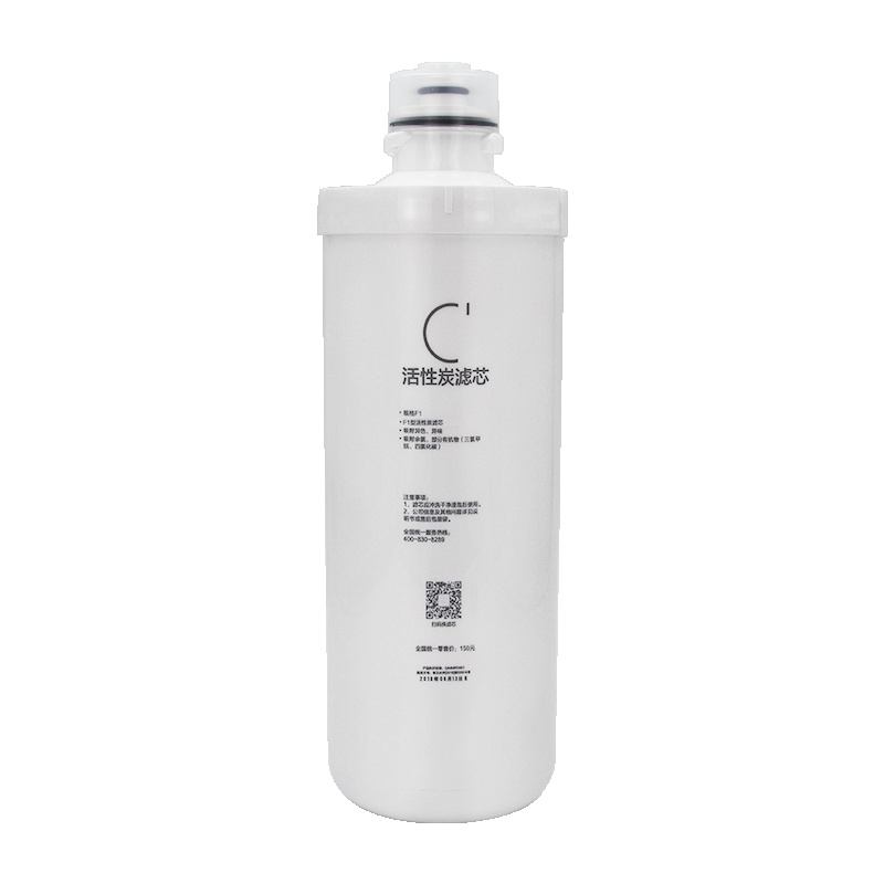 净水机净水器过滤器大F1活性炭的滤芯MRU1599-400G QUF1551