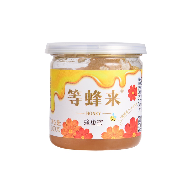 等蜂来 100g蜂巢蜂蜜 一份不长胖的天然美食