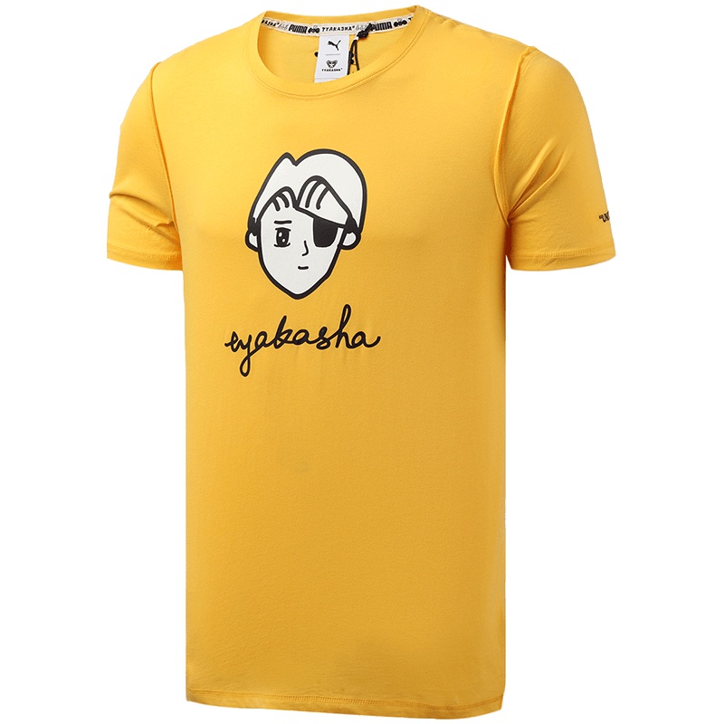 【自营】PUMA黑标男装运动休闲塔卡联名短袖T恤595735