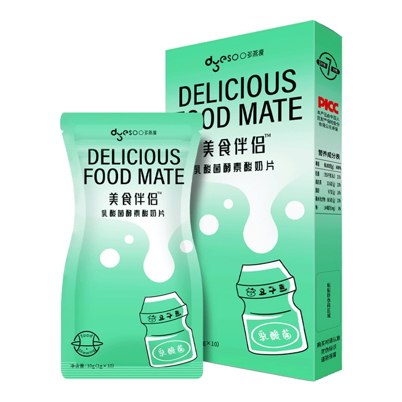 多燕瘦乳酸菌酵素酸奶片益生菌酵素郑多燕亲研美食伴侣10g