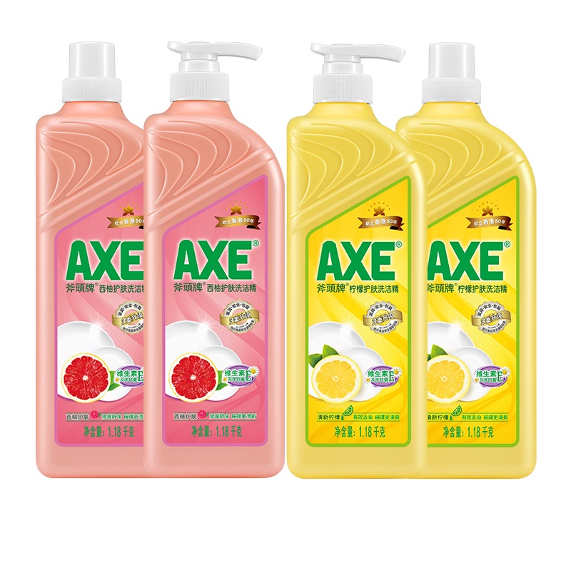 AXE斧头洗洁精柠檬西柚洗洁精1.18kg*4瓶家庭装