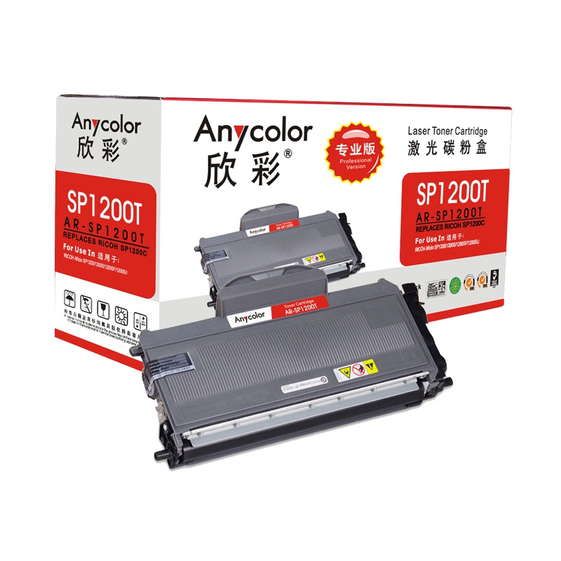 欣彩 SP1200T硒鼓(墨粉)专业版黑色单支装(适用理光 SP1200S SP1200SF)打印页数:2600