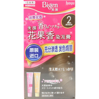 日本原装进口Hoyu美源Bigen花果香染发膏女士遮盖白发染发剂染发霜快速黑发霜 2号 浅亮棕色