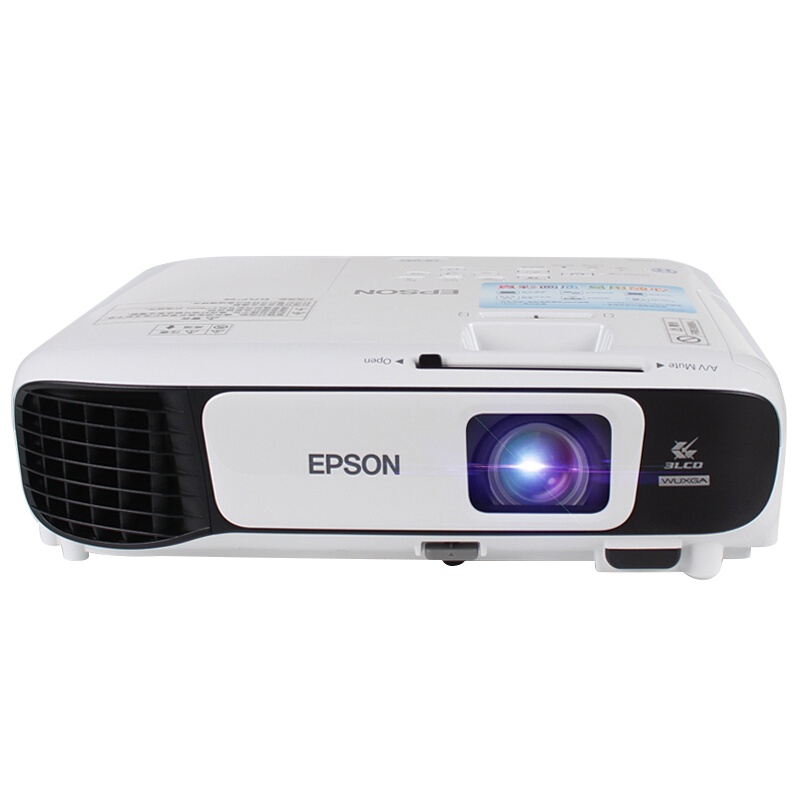 爱普生(EPSON)CB-U42投影仪 高清办公商务投影机