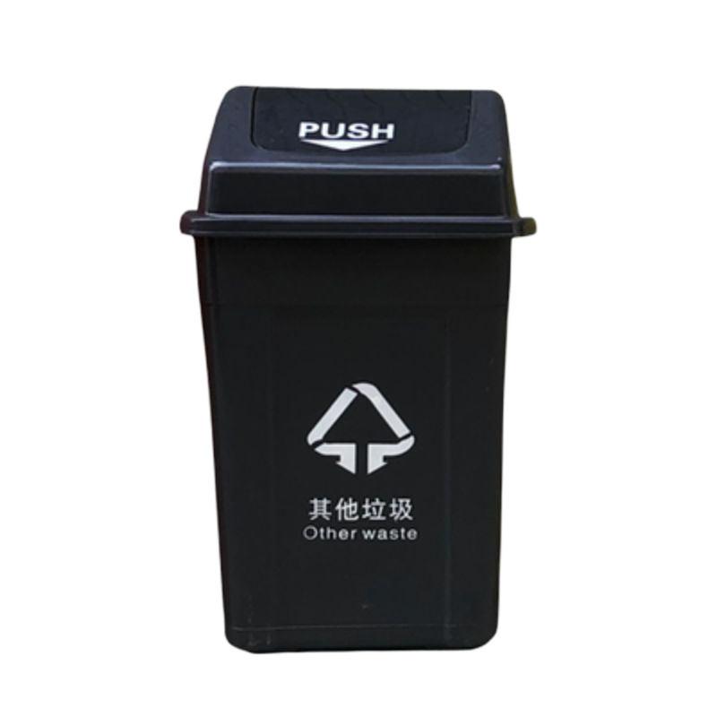 长方形摇盖式垃圾桶 60L 灰色 其他垃圾