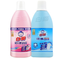 白猫彩漂+漂水漂白剂共2瓶 700g*2彩色白色衣物漂洁剂漂白剂去黄漂汗渍血渍油渍漂白漂洗