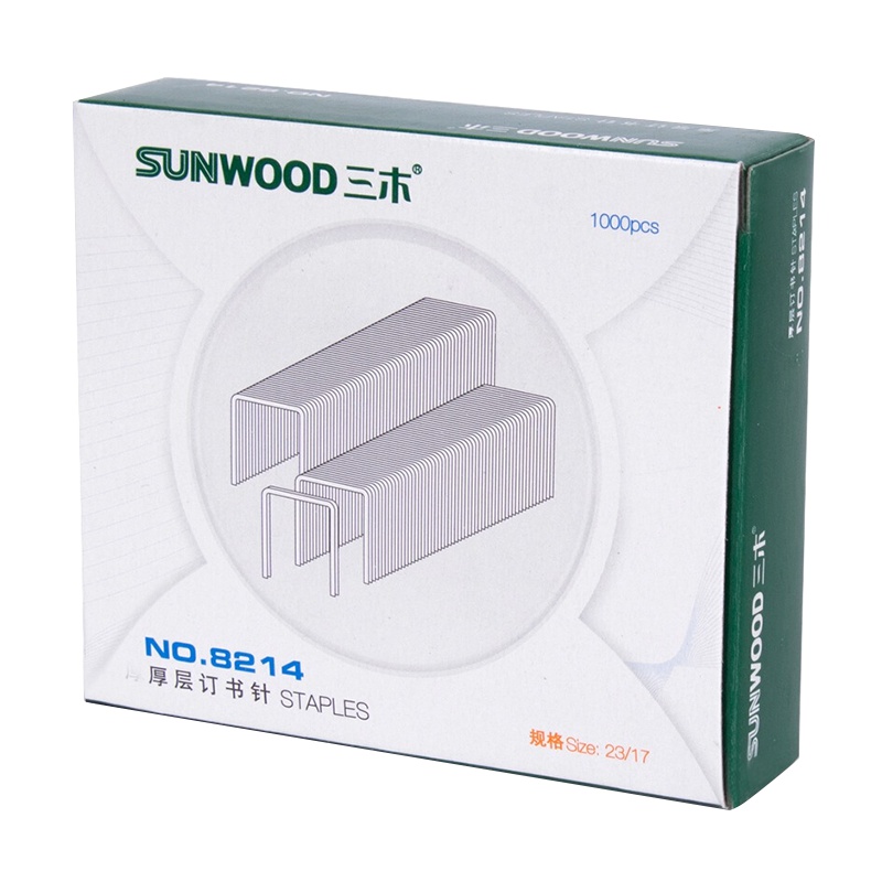 三木(SUNWOOD)8214厚层订书钉/订书针140页规格 23/17 1000枚/盒10盒装