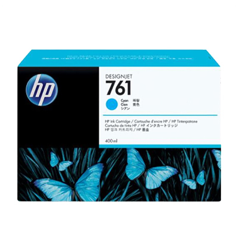惠普(hp) 761号 青色墨盒 (适用T7200/T7100)